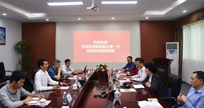 市政协副主席张晓莉一行赴长征娱乐开展民营经济调研 (2).jpg