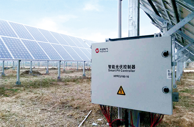 长征娱乐参与编制的《集散式汇流箱技术规范》正式发布 (2).jpg