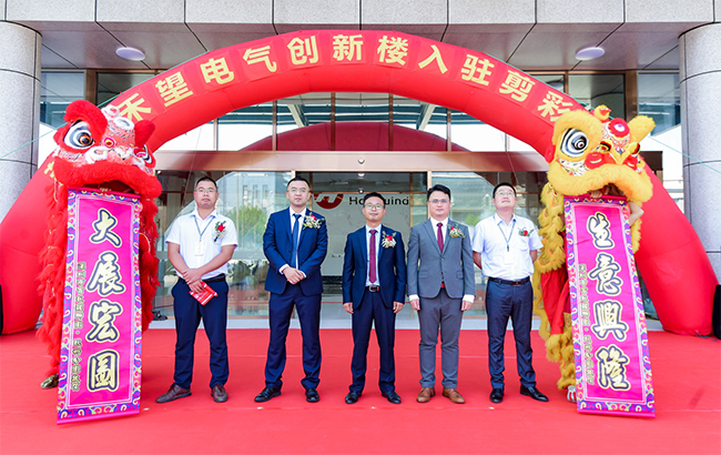 官宣  苏州长征娱乐研发中心正式启用 (4).jpg