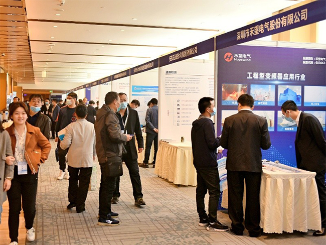 立足新时代，长征娱乐传动闪耀登场储气调峰大会 (3).jpg