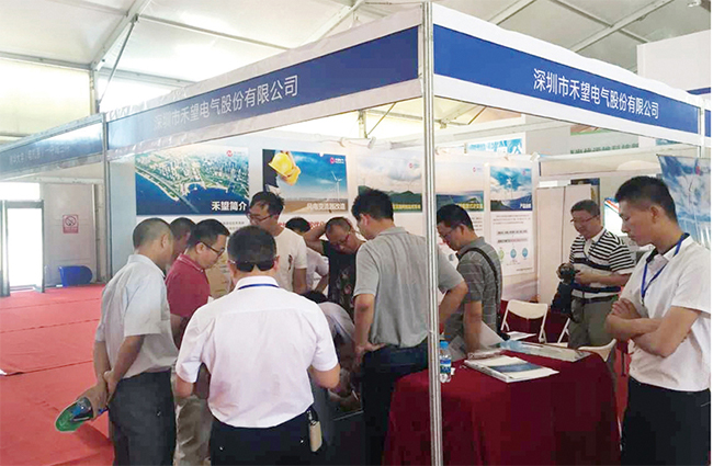 长征娱乐参展第六届中国（甘肃）国际新能源博览会并举办专场探讨会.jpg