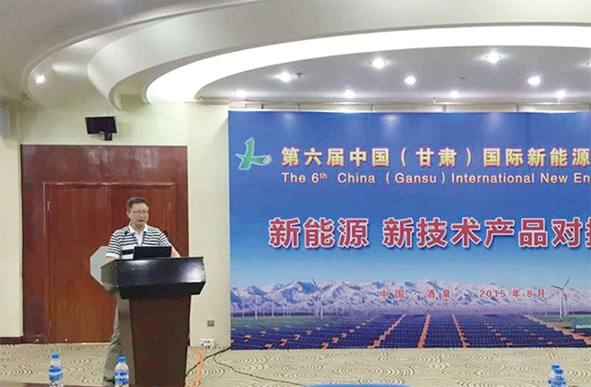 长征娱乐参展第六届中国（甘肃）国际新能源博览会并举办专场探讨会-1.jpg