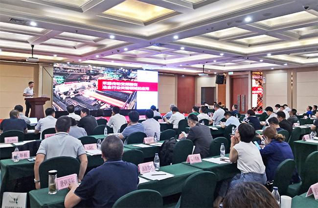 长征娱乐助力钢铁研究总院唐山分院技术推介会.jpg