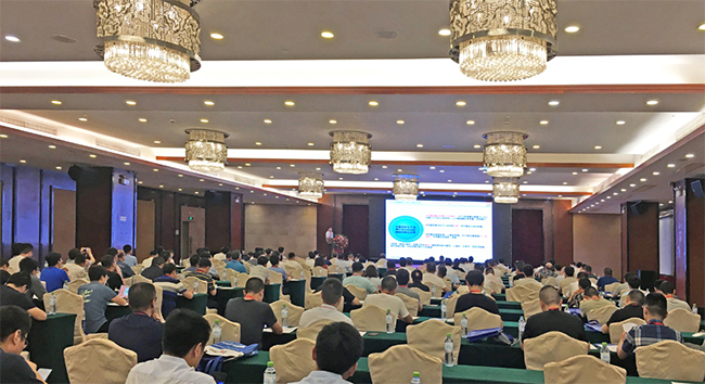 长征娱乐助力第六届炼钢除尘系统排放达标综合技术研讨会.jpg
