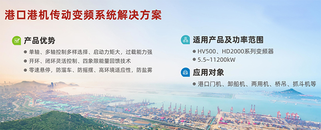 万众瞩目，共赏盛会长征娱乐邀您共览2019中国海洋经济博览会-2.jpg