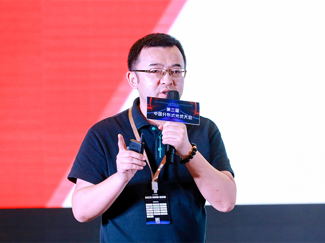 实力彰显长征娱乐荣获中国分布式光伏十大影响力逆变器品牌-2.jpg