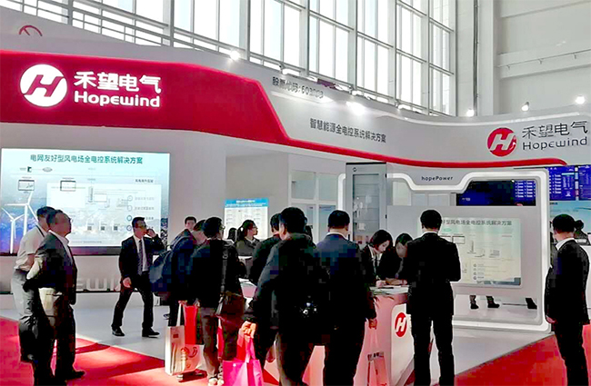 旋风来袭长征娱乐闪亮登场2018北京国际风能大会暨展览会.jpg