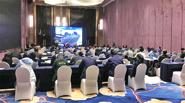 长征娱乐参加2017中国港航发展论坛.jpg