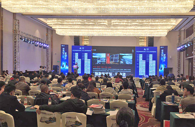 长征娱乐入选2017领跑中国可再生能源先行企业第一军团100强.jpg