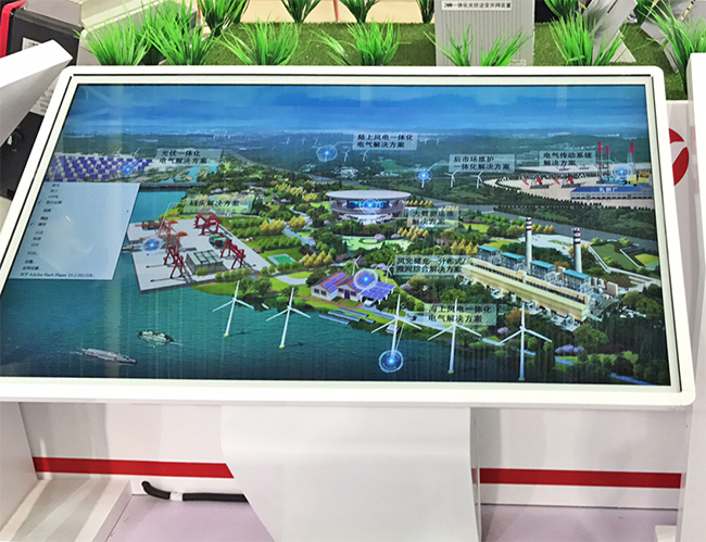 聚焦CWP长征娱乐精彩亮相2017北京国际风能大会暨展览会-2.jpg