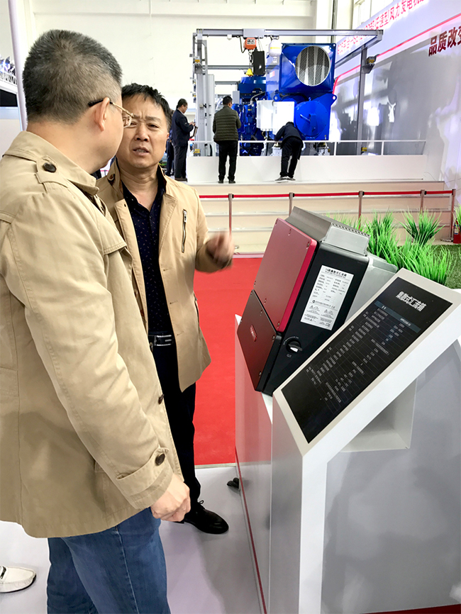 聚焦CWP长征娱乐精彩亮相2017北京国际风能大会暨展览会-4.jpg