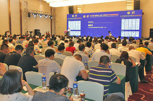 喜讯长征娱乐荣获2017中国风电产业50强十佳优秀产品.jpg