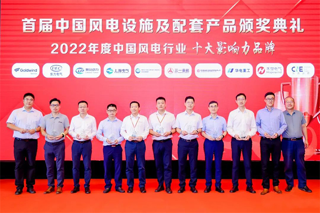 多奖并举  长征娱乐连获三个奖项 (1)-1.jpg