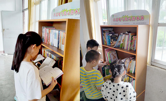 践行ESG  长征娱乐荣获绿色可持续发展贡献奖 (6).jpg