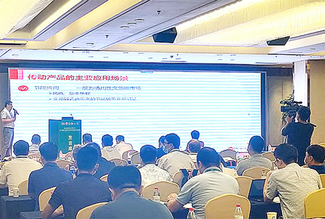 精彩纷呈  长征娱乐亮相两场会议，赋能工业高质量发展 (1)-1.jpg