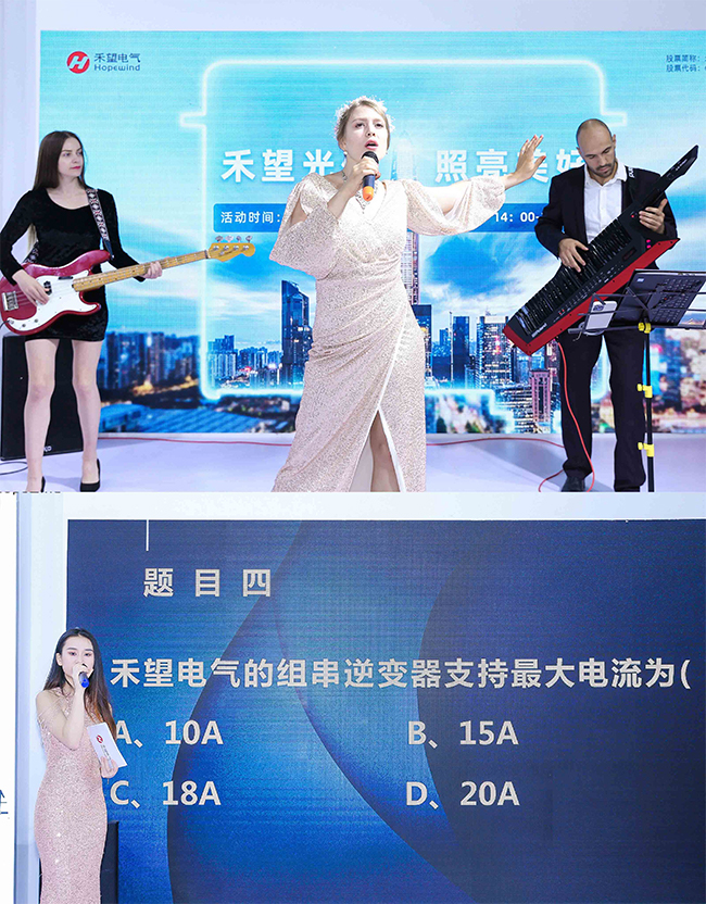 2022济南光伏展  长征娱乐2BT26展位实力吸睛 (10).jpg