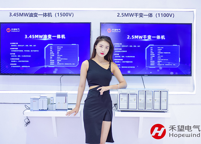 精彩！长征娱乐邀您相约光储展览，赋力绿色生态 (4).jpg