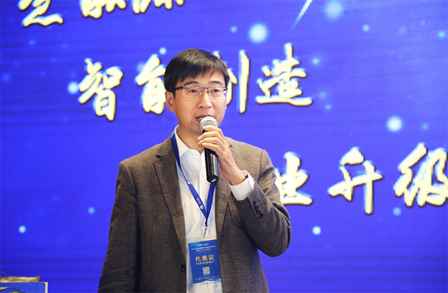喜讯长征娱乐荣获2017中国风电电气装备技术创新奖-5.jpg