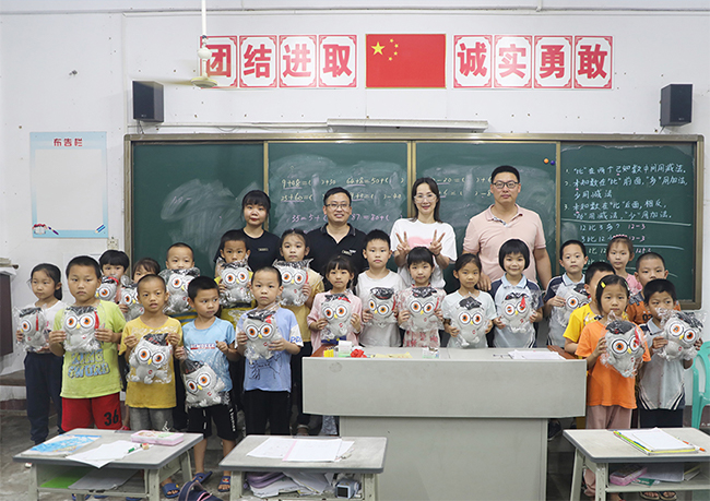 2022公益节 长征娱乐再次斩获两项荣誉 (4).jpg